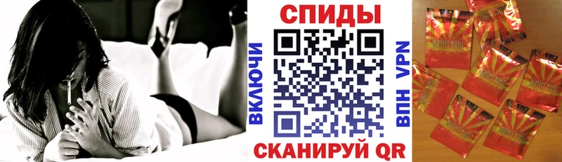 Бутират буратино  купить   Тюкалинск 