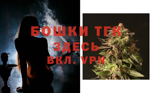 мет Аркадак