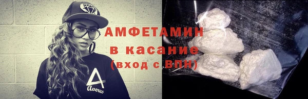 стаф Арсеньев