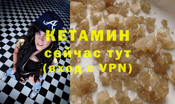 стаф Арсеньев