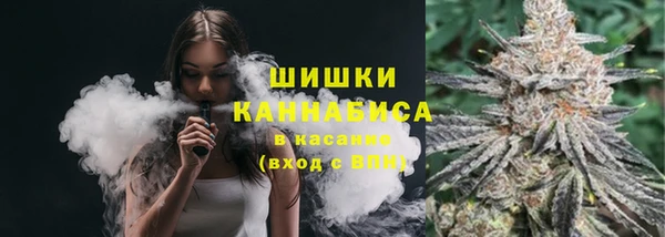 хмурый Армянск