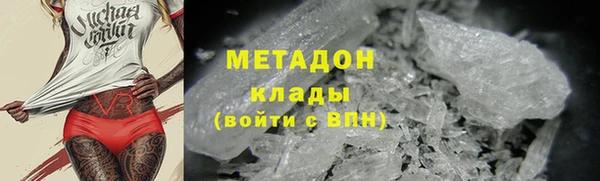 хмурый Армянск