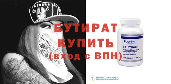 героин Надым