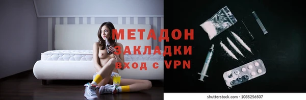 гидропоника Наволоки