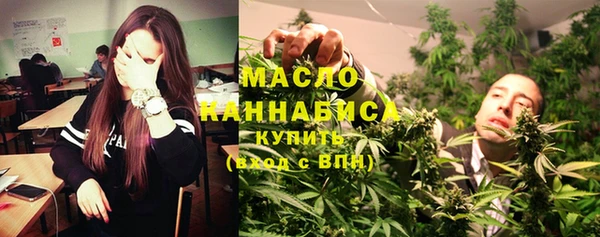 мет Аркадак
