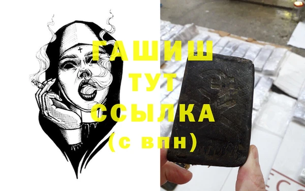 мет Аркадак