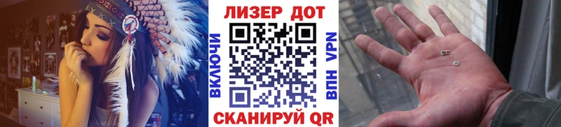 Марки 25I-NBOMe 1,5мг  Тюкалинск 